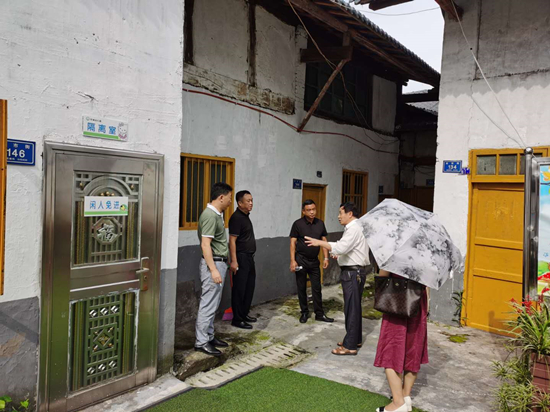 微信图片_20200721173312_副本.jpg