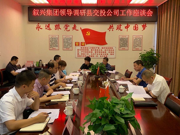 微信图片_20200722222558.jpg
