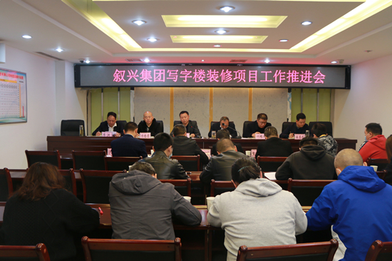 IMG_6760_副本.jpg