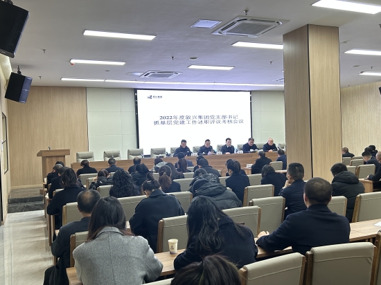 微信图片_202302171125041.jpg